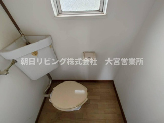 【トイレ】 | 大宮日進町住宅 1号棟