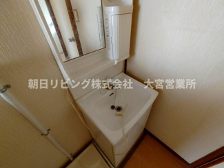 【独立洗面台】 | 大宮日進町住宅 1号棟