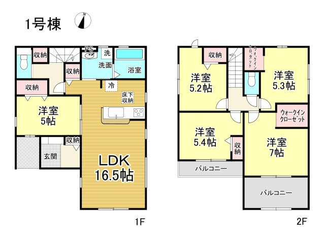 【同施工物件ご案内可能】知多市岡田開戸　全4棟の間取り