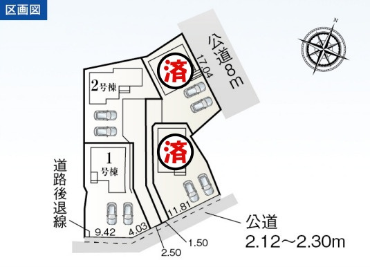 【今からご案内可能】知多市岡田開戸　全4棟の区画図|全体区画数｜全4棟
◆駐車2台可能！(但し、車種による)
◎まずは、お気軽にお問い合わせください。現地を案内しながら周辺環境も見て頂けます。