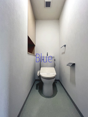 【トイレ】 | プレディアスタイル横濱沢渡