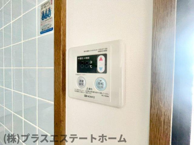【設備】 | ルトワノワール
