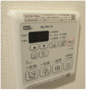 【設備】 | プレサンスコウベグレンツ