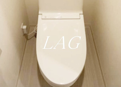 【トイレ】 | グランデール リーリエ | トイレです。
