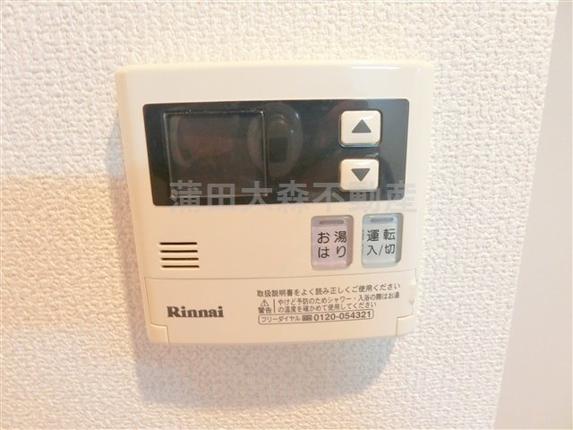 サンセール羽田の設備