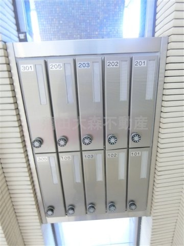 サンセール羽田のその他共用部分