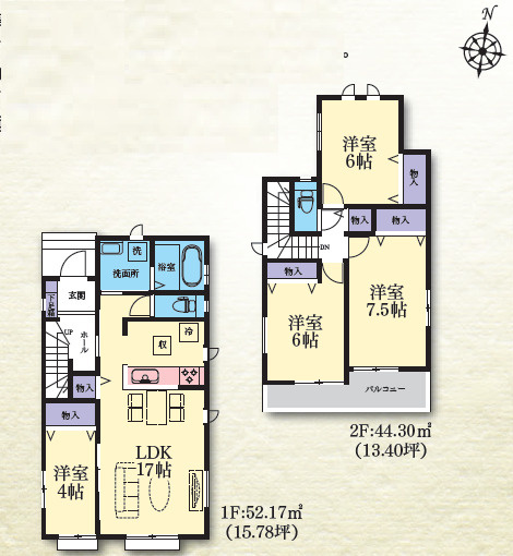平塚市西真土　新築分譲住宅　全16区画P号棟