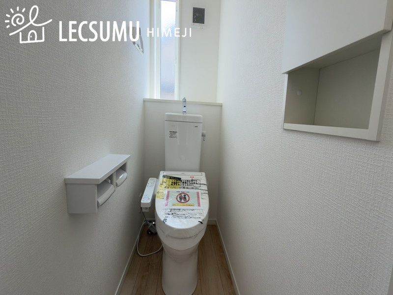 姫路市網干区垣内南町第2/新築戸建のトイレ