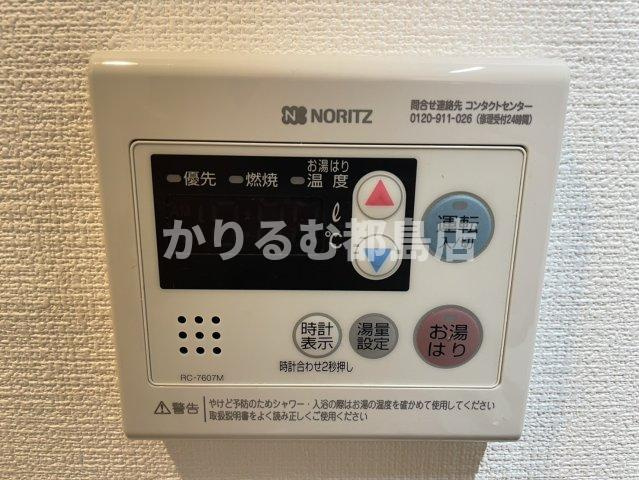 スギタパティオ60の設備