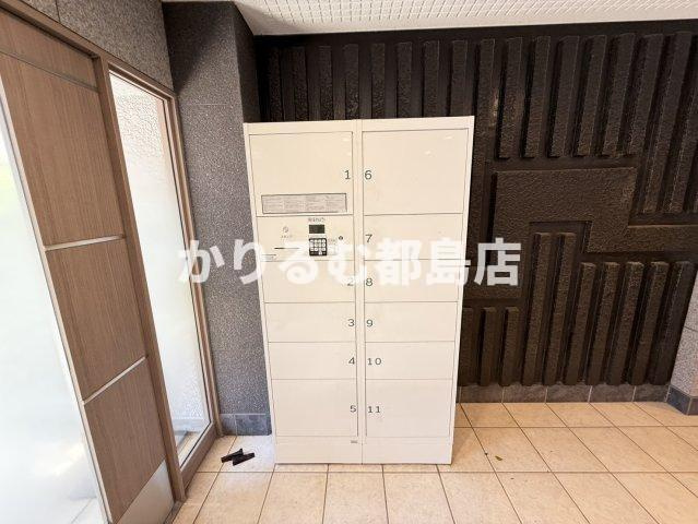 スギタパティオ60の設備