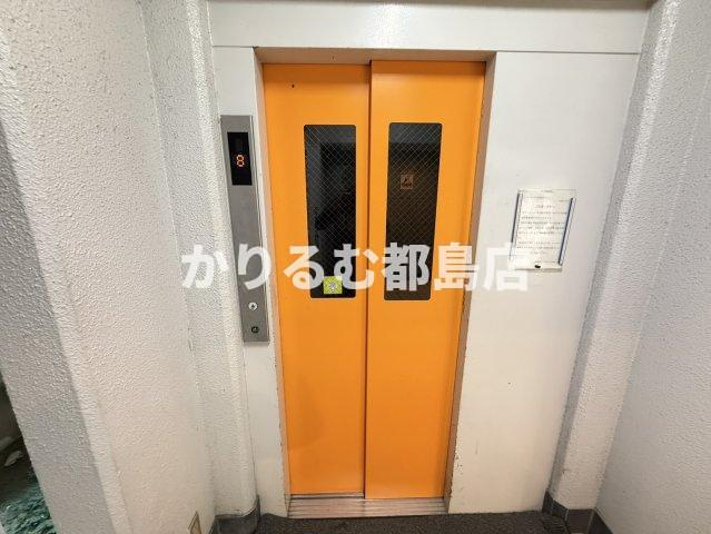 スギタパティオ60のその他