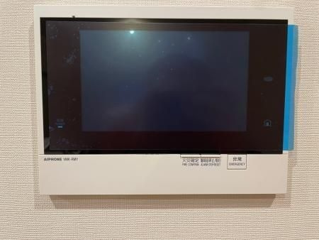 ＨＡＯＮ（波音）のセキュリティ