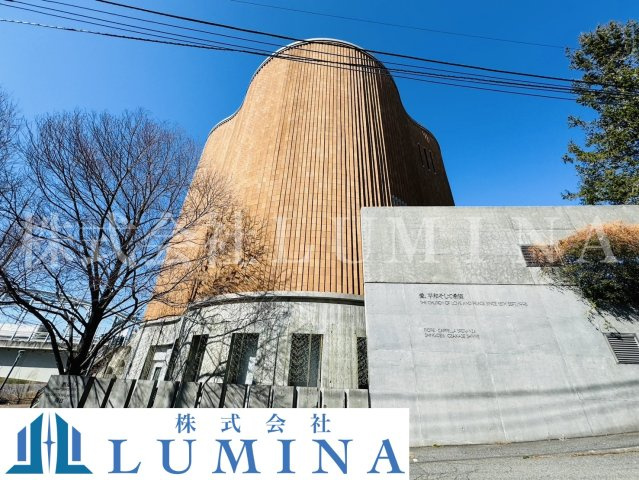 群馬県前橋市紅雲町１丁目　会館