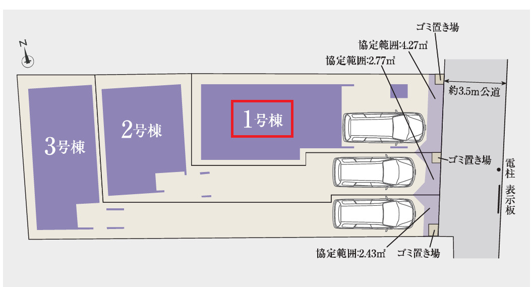 江戸川区江戸川３丁目新築戸建の区画図