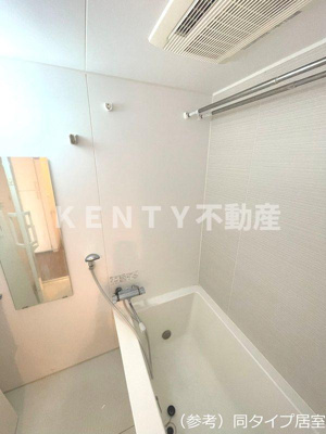 【浴室】 | 品川イースト | お風呂です