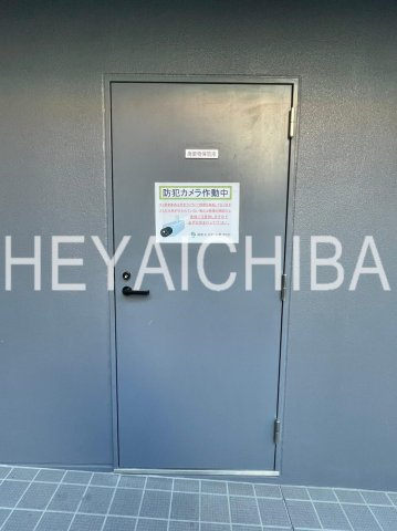 La・Glycineのその他共用部分