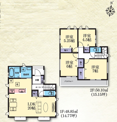 平塚市西真土　新築分譲住宅　全16区画L号棟