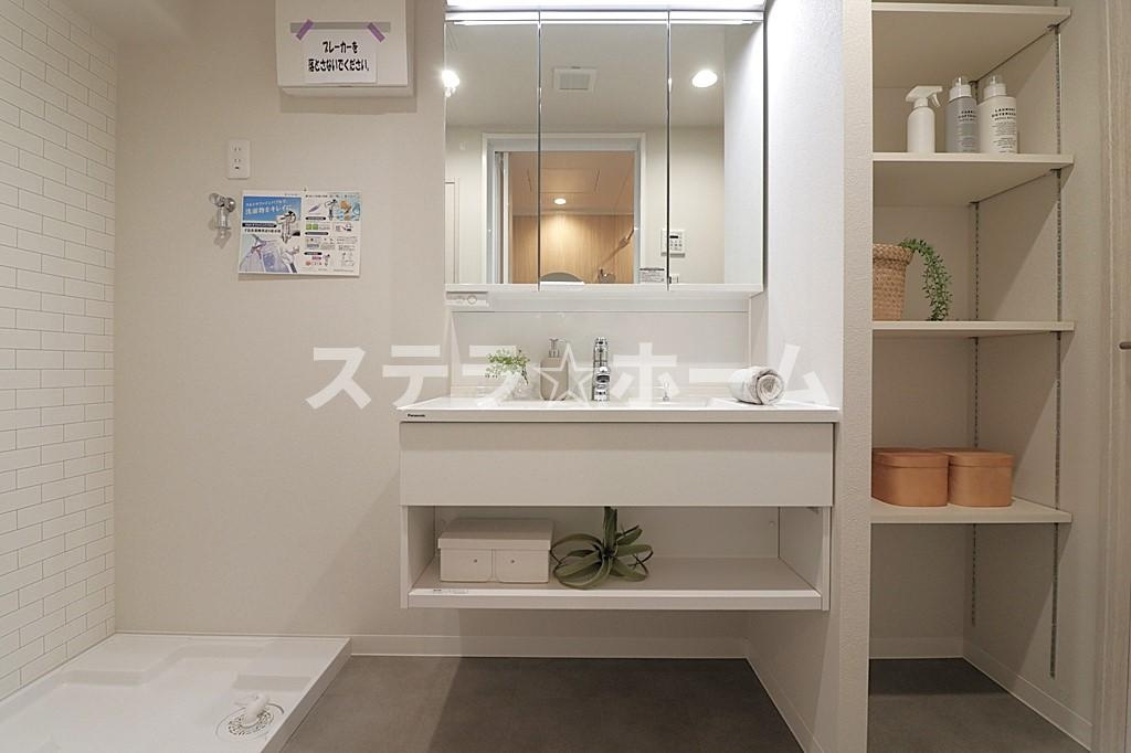 第二西緑ヶ丘スカイハイツの独立洗面台|独立洗面化粧台が付いています