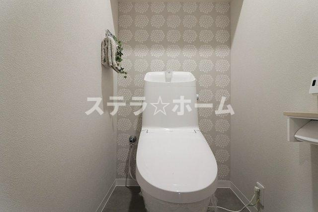 第二西緑ヶ丘スカイハイツのトイレ|清潔感のあるトイレです