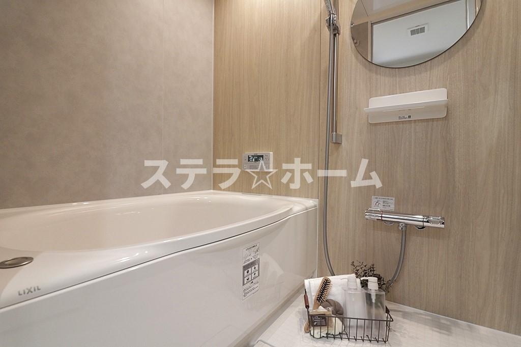 第二西緑ヶ丘スカイハイツの浴室|ゆったり過ごせるお風呂です