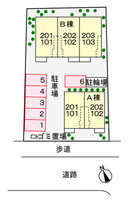 【その他】 | パールグレイスⅠ