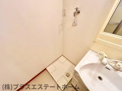 【その他】 | casa大塚
