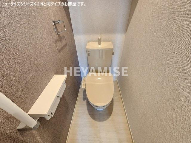 ガーデンヒル　Ｈ＆Ｍ　Ⅱのトイレ