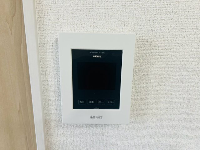 ガーデンヒル　Ｈ＆Ｍ　Ⅱのセキュリティ
