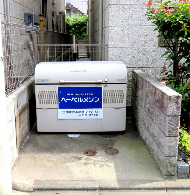 エスト　コリーヌのその他共用部分|★敷地内ゴミストッカー完備★