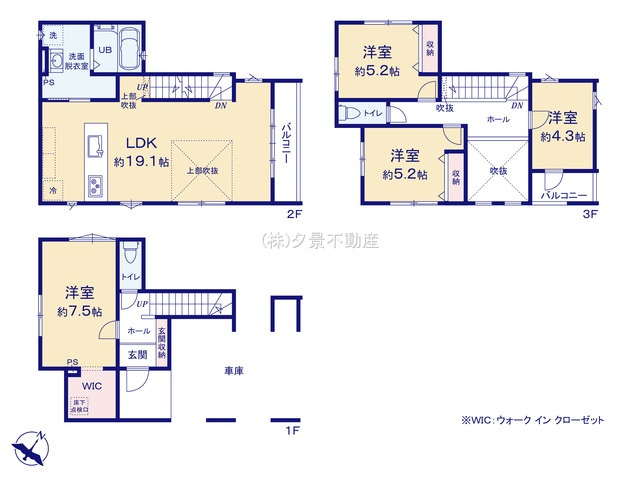 《仲介手数料無料》川越市熊野町5-20新築一戸建てKEIAI GRACEの間取り