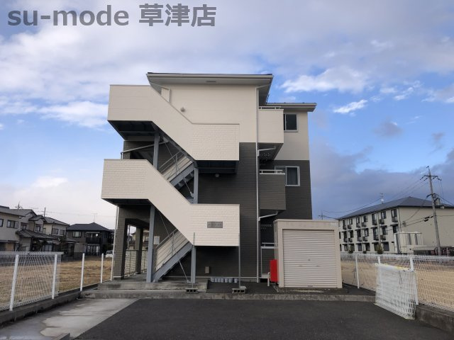 【外観】 | メゾン・ド・メグ