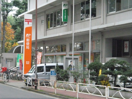 北区志茂１丁目のアパートの周辺