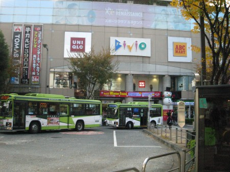 北区志茂１丁目のアパートの周辺