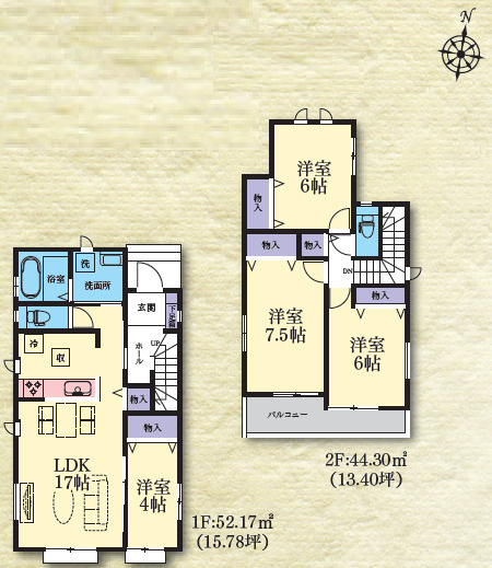平塚市西真土　新築分譲住宅　全16区画K号棟