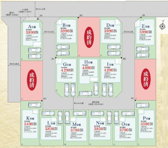 平塚市西真土　新築分譲住宅　全16区画K号棟の区画図