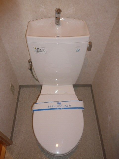 ミュウのトイレ