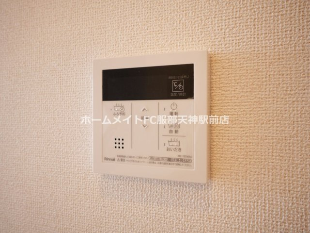 ECORO TOYONAKAのその他