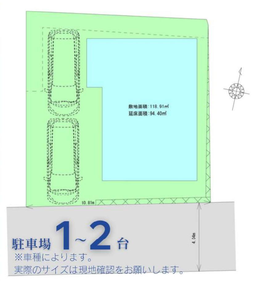 横浜市保土ケ谷区上菅田町　新築戸建【仲介手数料無料】の区画図