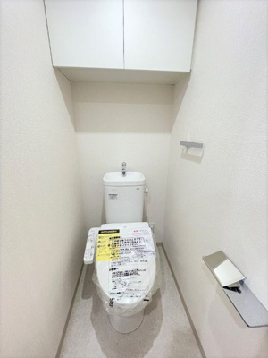 【トイレ】 | 常秀館 | コンパクトで使いやすいトイレです