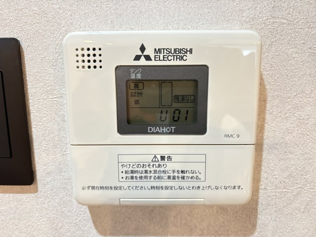 コープ野村須磨離宮前B棟の発電・温水設備