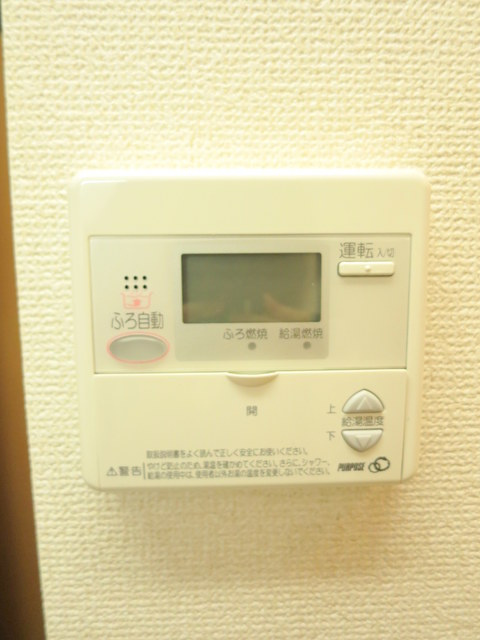 大城メゾンの設備|※別部屋参照