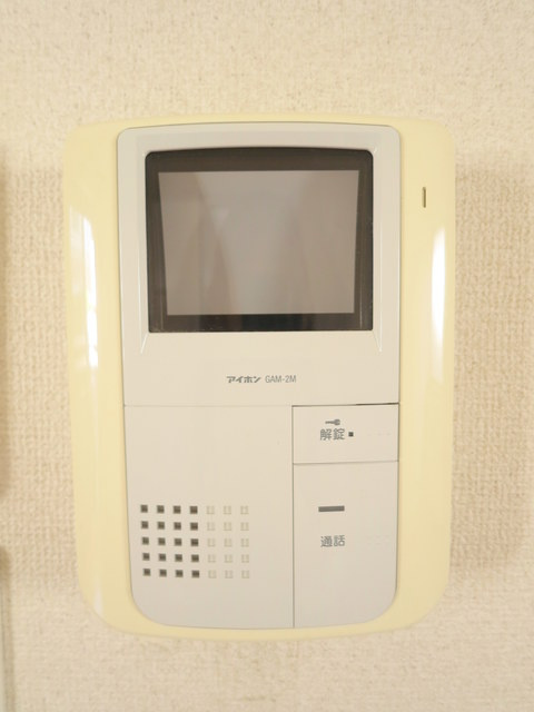 大城メゾンのセキュリティ|※別部屋参照