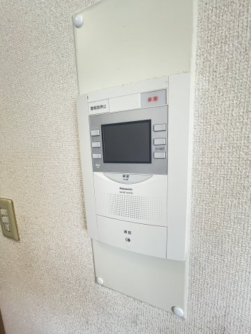 【セキュリティ】