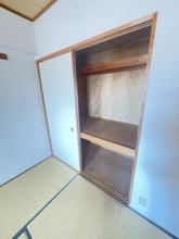 【収納】