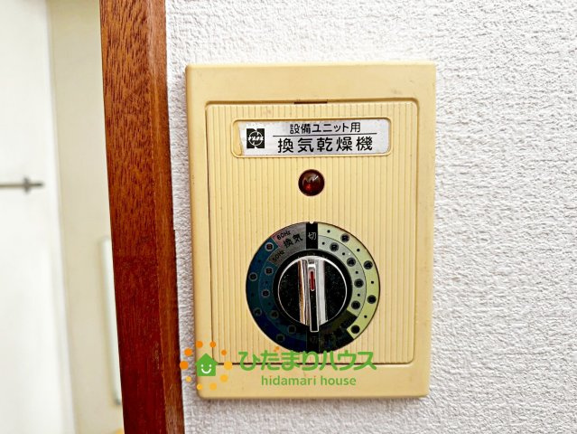 久喜市菖蒲町下栢間　中古戸建の冷暖房・空調設備