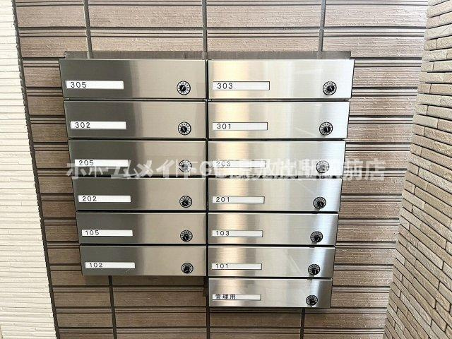 大阪市鶴見区今津中４丁目のアパートのその他共用部分