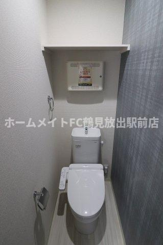 大阪市城東区諏訪３丁目のアパートのトイレ