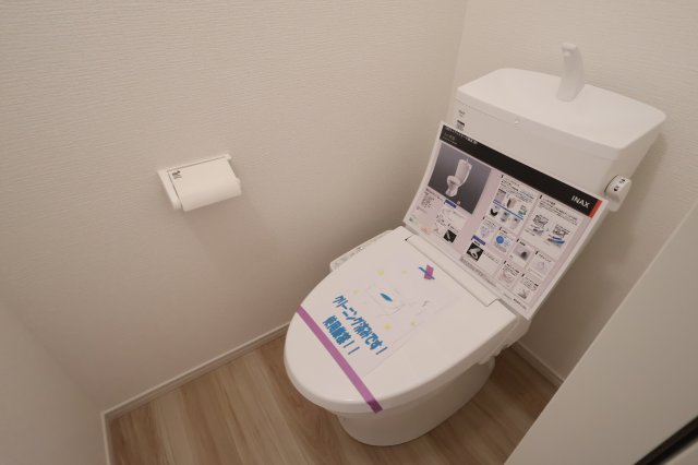 《仲介手数料無料》川越市小仙波町２丁目44-48新築一戸建てリガーレのトイレ