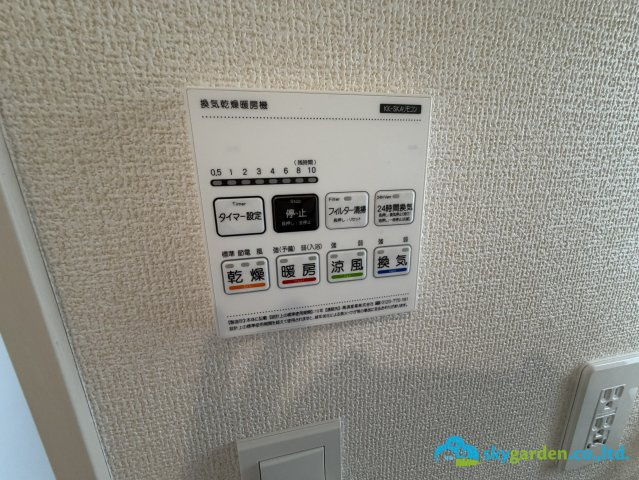 秦野市鶴巻南3丁目　新築戸建ての冷暖房・空調設備