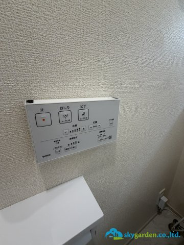 秦野市鶴巻南3丁目　新築戸建てのトイレ